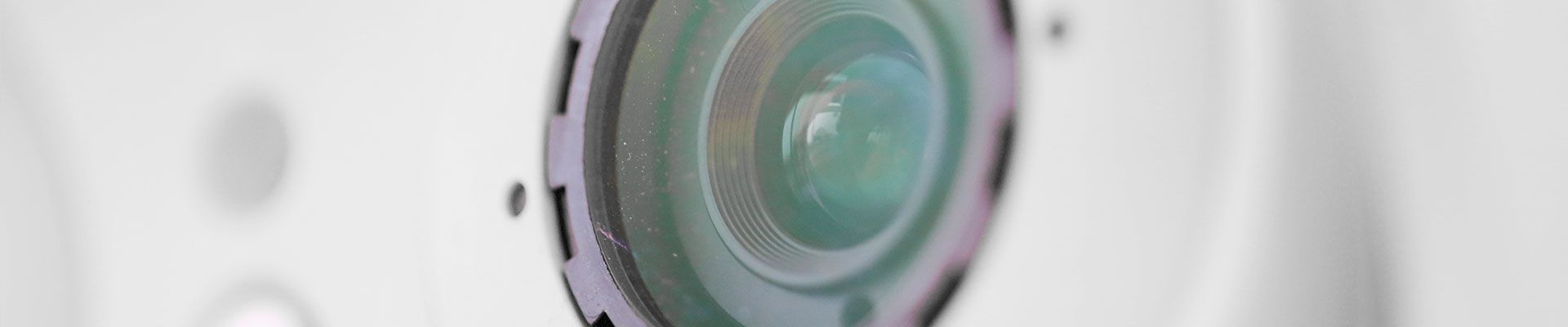 Header Videoueberwachung